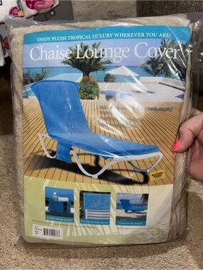 Chaise Lounge Cover - Beige Plush ()